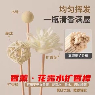 �U�����¶ˮ��޹����Ó]�l���U��޹�ٗl����հ������30cmľɫ