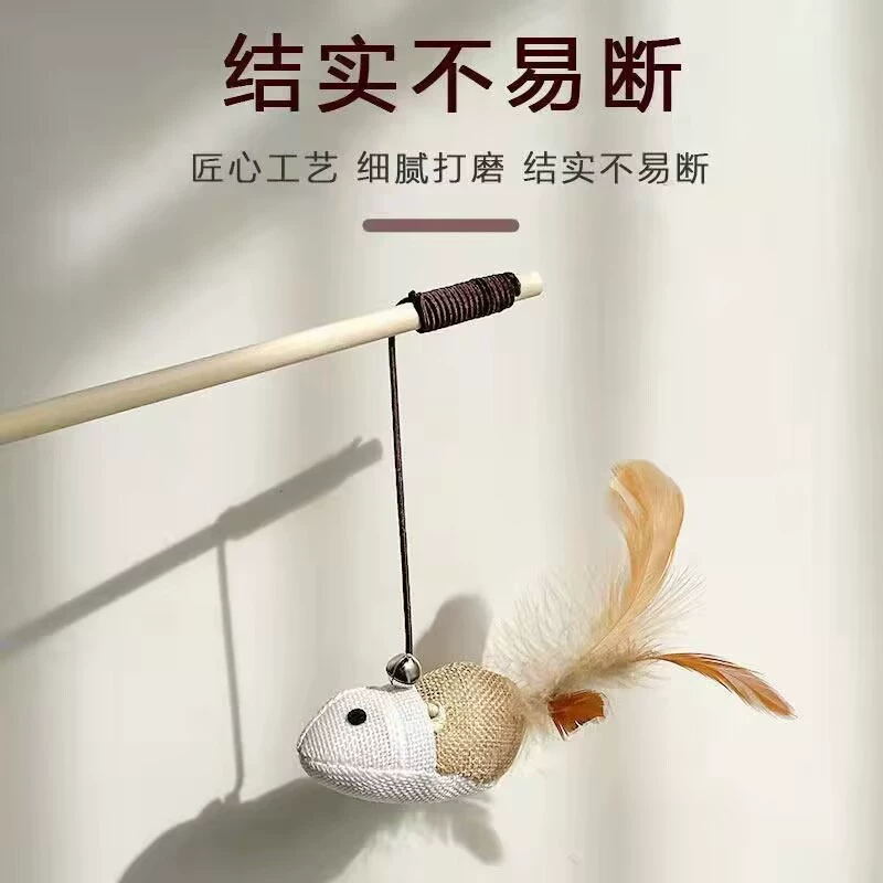 Трансграничная кошачья палочка оптом мышь перо приманка кошка палка игрушка для кошек Self-Hi Bell деревянная палка для кошек