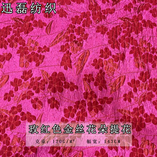 ����ʽ��z���w���񻨶�ɫ���Ứ���b���χ��L���ſ��\����