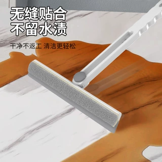 可折叠刮窗器擦玻璃神器家用玻璃清洁高层窗外玻璃刮水器懒人手刮