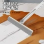 清洁窗外高层可折叠刮窗器