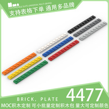 ��100g��4477������ľС����ɢ���Ƽ��������ש���1x10����ש��