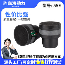 K�茚55E܇�d���v�C���Ä�Ȧ��оʰ�����^�߱��������L���^