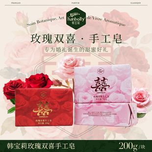 �n����Y��ϲ�°��ֶY���팍�üt��ɫõ��ϲ�c�ֹ�����c�YƷ�ȴ�