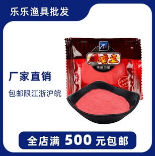 �����L�~�D s������ ��~Сș�D�����ӄ���D ���~10g