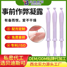 Ů��˽�ܻ��@������¶oem�N�ƴ��ӹ����a�S���������z�S�ҬF؛