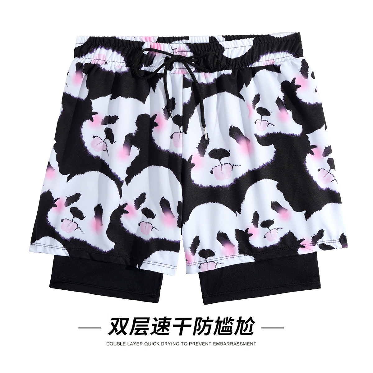 Men's Double-Layer Panda Beach Swim Trunks, Suitable for Water, Loose Fit, Anti-Embarrassment, Quick-Dry Surfing and Swimming Set