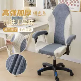 餐桌布艺;沙发垫/套;家用防尘罩