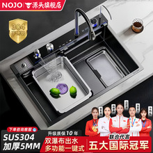 ����5.0�L�~�w���ٲ�304�N����Cˮ�ۆβ۔��@�Ӻ��P�ϴ����