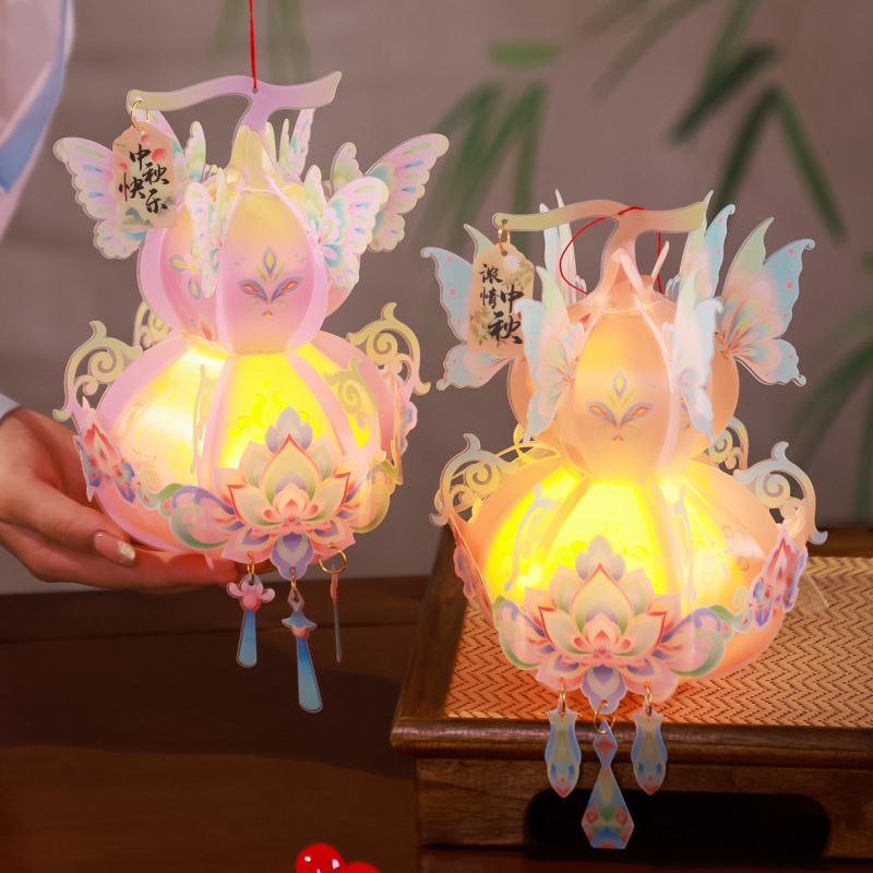 中秋灯笼手工diy材料包 幼儿园儿童手提古风发光创意葫芦花灯挂饰|undefined