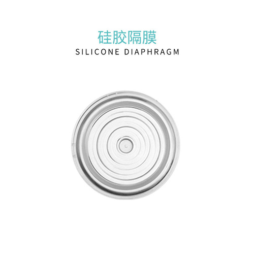 Electric breast pump wearable accessories, silicone trumpet, three-way, duckbill valve, milk collection cup, silicone diaphragm