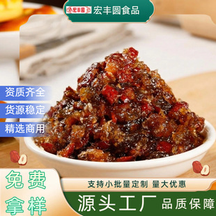�����t������W�ϴ󗗸��c���S�AʳƷ�決��������5kg��������