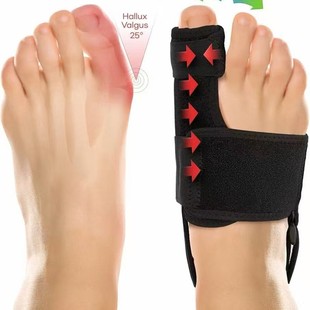 Big foot bone straightener hallux valgus straightener big foot bone split toe hallux valgus correction artifact manufacturer in stock