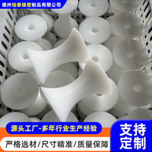 ����ϩ�ӹ���|�A������̾��̶��K���CNC�ӹ��t�����bPE���μ�