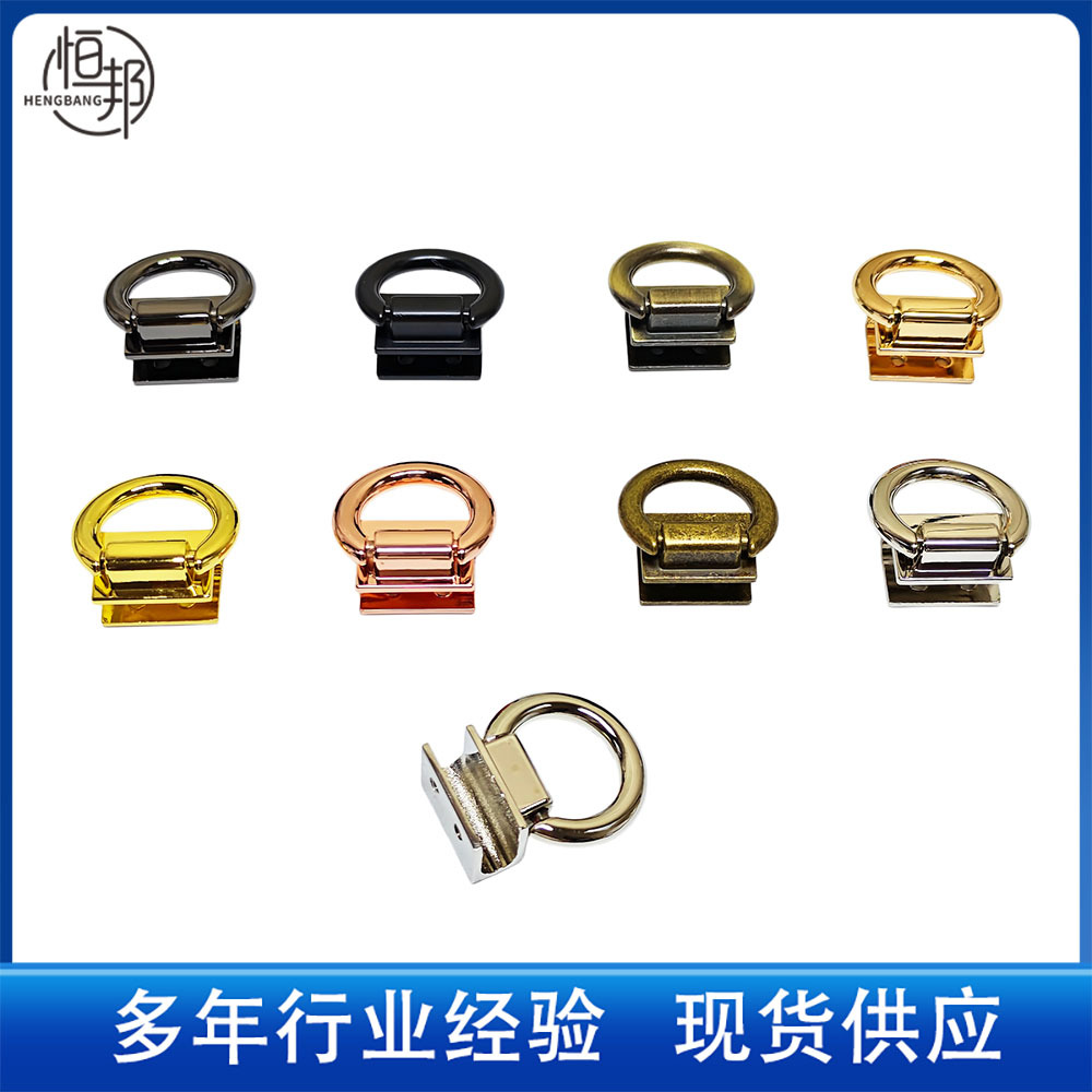 Bag side clip 19MM metal ear buckle bag hardware accessories zinc alloy pull ring connector bag strap buckle wholesale