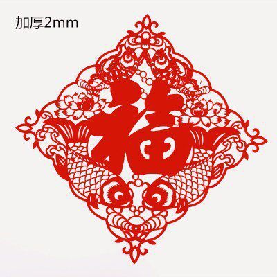 O1CN01JJLlDm2HrU8eYlPFu_!!7414