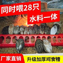 С�uι�uʳ���B�u�����ϲ��g�����J���uι�uʳ���L����ˮ��̫��