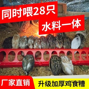 С�uι�uʳ���B�u�����ϲ��g�����J���uι�uʳ���L����ˮ��̫��