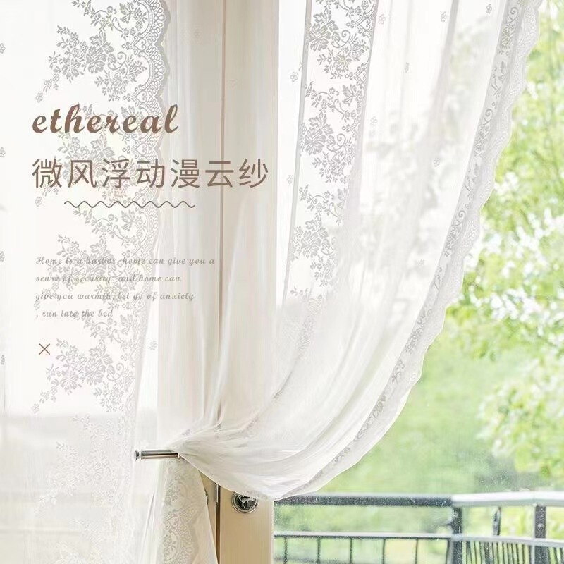 「Balcony Sheer Curtain」Translucent but Not See-Through, Thermal Insulation Curtain, Phantom Sheer Curtain, White Bay Window, Living Room Glass Sun Protection