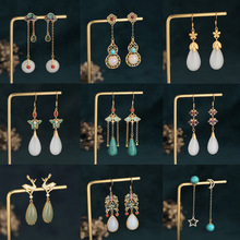 �ŵ����Ї��L����ʽ����925�y���۝h���F��͹Ōm͢�L��Ů���h