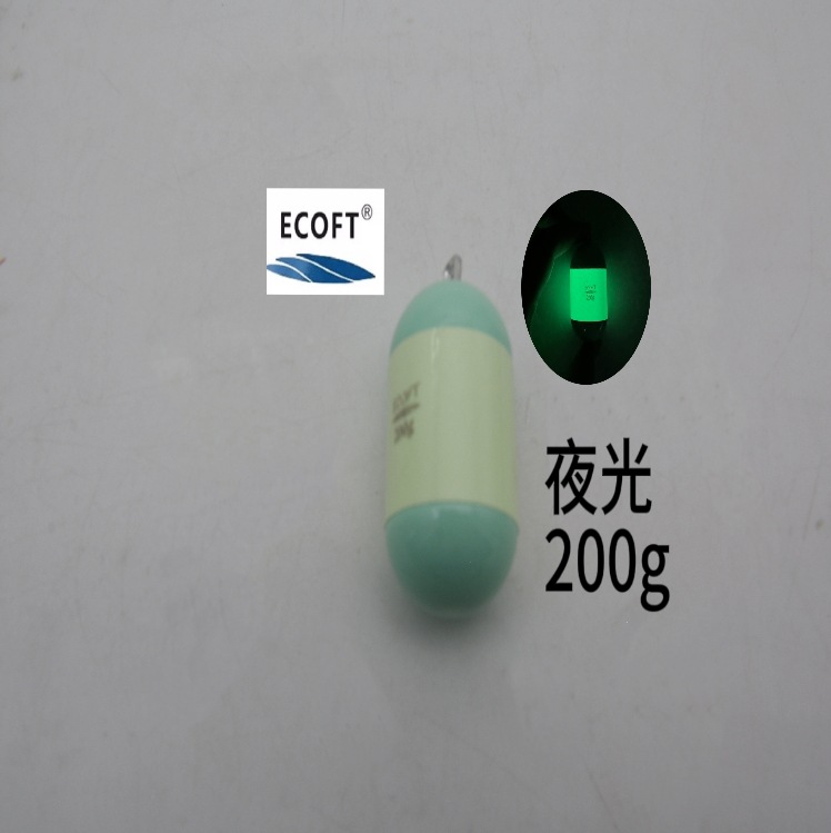 D型夜光200グラム