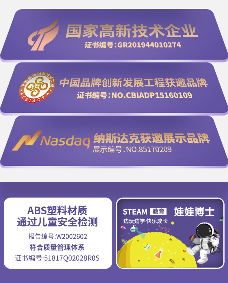 详情1.jpg