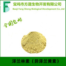 Eupatilin���m���� �����m�S�� ���~��Sͪ 22368-21-4