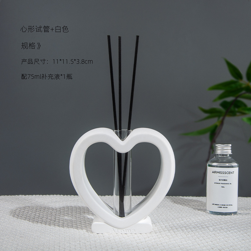 几何形状无火香薰试管藤条香氛家用室内持久扩香空气清新香薰摆件|undefined
