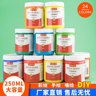 �������l250/500ml��ϩ������bʯ������diy24ɫ��ˮ���L���L���