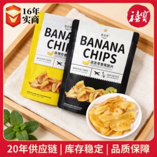 �����e�������㽶��Ƭ60g����ζˮ���ɰŽ�Ƭ���e��ʳ���l�㽶Ƭ