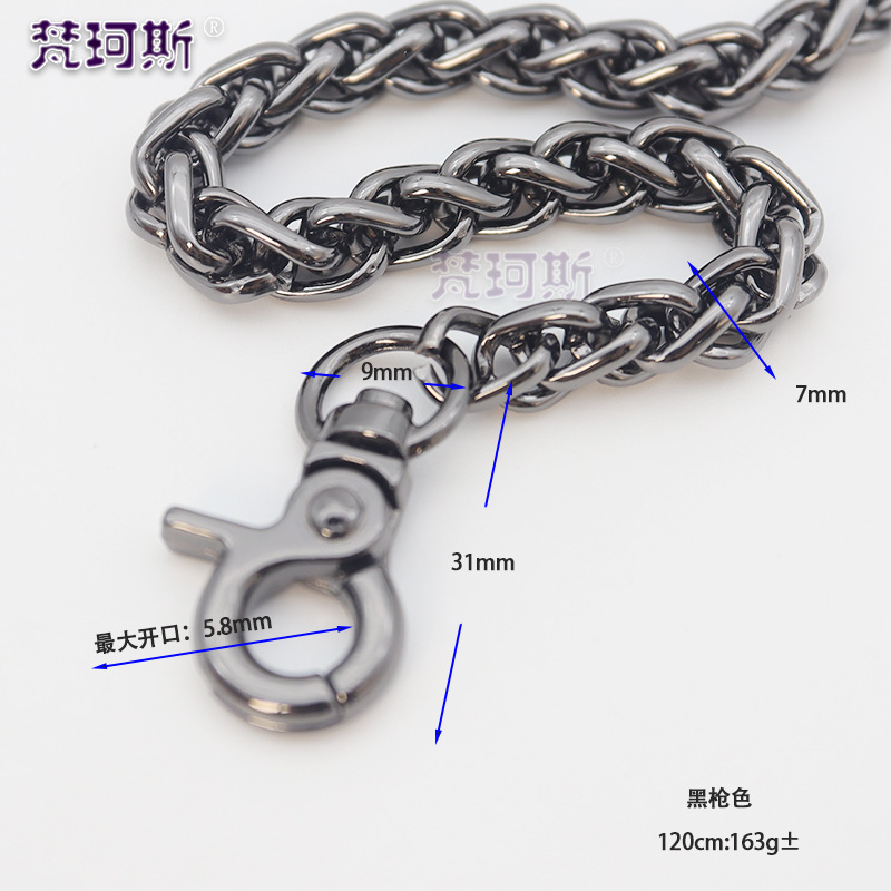 Cadena de Metal para Bolso de Metal, Resistente al desgaste, Transpirable, para Bolsos de Hombro image 8
