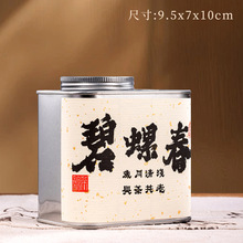 2024�²���ǰ���ݴ���ѿ�����Ͳ��~�͹�С���b���l������ɽ�G��