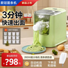 �N��܎ȫ�Ԅ���l�C�ڰ˴�����C�๦��һ�w늄Ӻ���C���ܼ��ÿ�