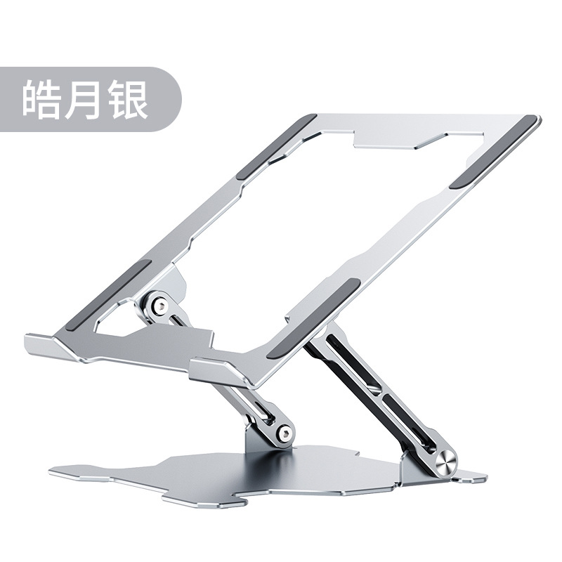 Nuevo elevador de metal plegable de doble capa base de rejilla de enfriamiento escritorio Laptop soporte para computadora tableta soporte para computadora portátil