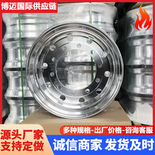 ����XȦ��ж��܇݆10����� ݆�y 22.5*8.25��X݆�����Ȧ݆ݞ