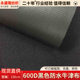 Explosions 600D Black Oxford Cloth pvc Coated Oxford Cloth Waterproof Tent Bag Outdoor Backpack Oxford Cloth Material