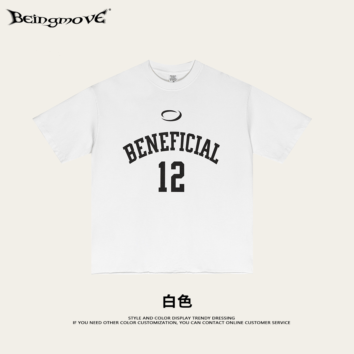 2025 verano americano camiseta de moda oversize camiseta deportiva suelta versátil delgada rizada camiseta de manga corta para hombres