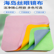 ���l¹Ƥ�q���޲����R���۾��֙C��Ļ�坍���������b��Ƥ�q��LOGO