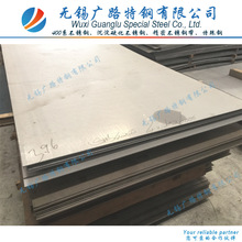 ����̫� 3Cr13���P䓟�܈��420��܈�� ����˻𡢺�Ƥ�˻�؛