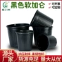 家庭园艺圆桶种植盆