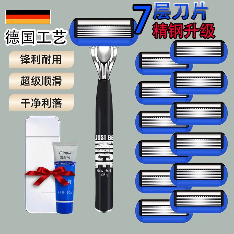 칼 홀더 1개, 칼날 12개, 칼 홀더 상자, 면도 크림 포함