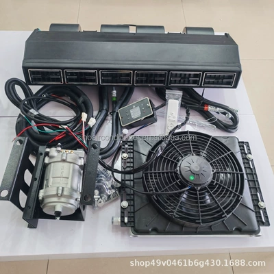Hidden 48V Truck Bed Car – Automotive air conditioning