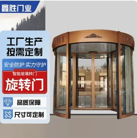进户门;道闸;其他五金工具