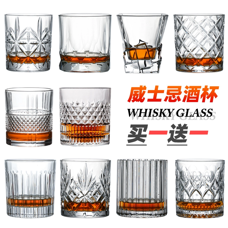 Хрустальный бокал для виски, бокал для вина в японском стиле, чашка для крестного отца, чашка для хоккея с шайбой, пивной бокал, бытовая кофейная чашка