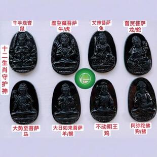 ī��˴����o��ʮ����Ф���������ī��A؛��������һ����Ů��