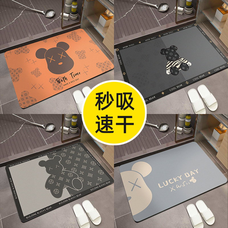 Diatom Mud Absorbent Floor Mat Toilet Cushion Entrance Door Bathroom Non-slip Toilet Door Mat Carpet Bathroom