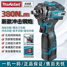 �m������oˢ�_������������һ��ڰ������әC���ӹ�ľ������