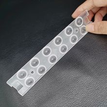 led客厅吸顶灯漫反射透镜180度12灯双排连体透镜无光斑光效好X20