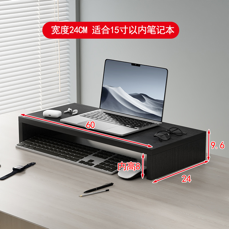 단일 레이어 [두꺼워지고 넓어짐] 60CM 엠보싱 블랙 노트북 권장