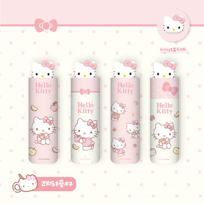 Sanrio Genuine Kt Cat Sunny and Rainy Umbrella Folding High-value Female Cute Student HelloKitty Sun Umbrella Sanrio Genuine Kt Cat Sunny and Rainy Umbrella Folding High-value Female Cute Student HelloKitty Sun Umbrella
